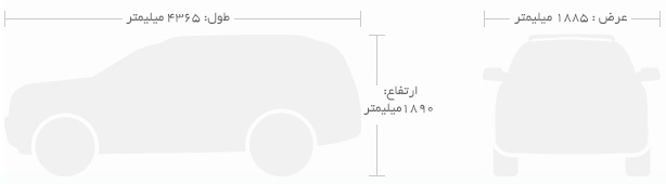 پرادو